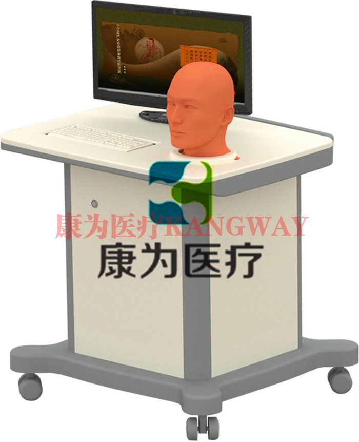 “康为医疗”TCM3397中医虚拟头部针灸智能考评系统