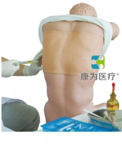 益阳“康为医疗”胸腔（背部）穿刺训练模型