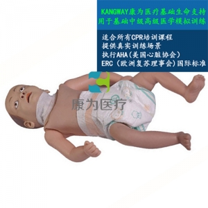 黄冈“康为医疗”高级儿童气管切开护理模型