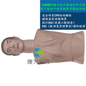 新疆“康为医疗”高级鼻饲管与气管护理模型,鼻饲管与气管护理模型