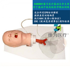 丹东“康为医疗”高级经典成人气管插管训练模型