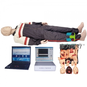 “康为医疗”高级全功能创伤与CPR急救标准化模拟病人