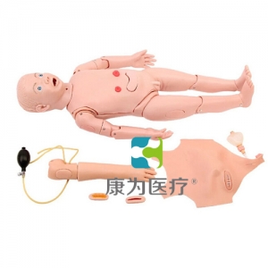郑州“康为医疗”高级儿童护理训练标准化模拟病人