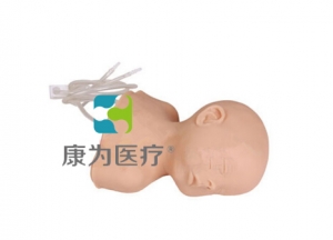 朔州“康为医疗”婴儿头皮静脉注射模型