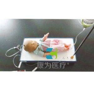 “康为医疗”微电脑高级智能婴儿头皮静脉输液练习及考试自动评估系统模型