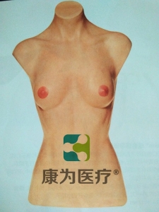 “康为医疗”乳房外科手术训练模型