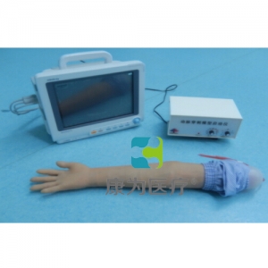 “康为医疗”高级电动脉搏式手臂动脉穿刺练习模型